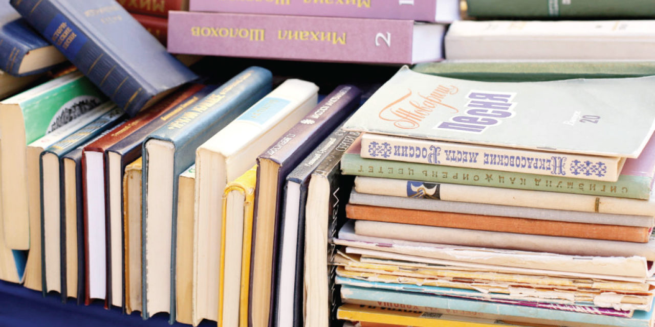 Kenilworth – Blydyn Square Books Kenilworth - Blydyn Square Books